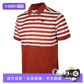 662 T恤FZ7447 自营 NIKE耐克男子运动休闲短袖