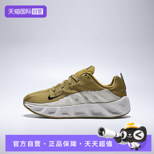 【自营】NIKE耐克儿童鞋AVA ROVER (GS)运动休闲鞋HF6331-300