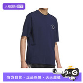 自营 adidas阿迪达斯男子GFX TEE运动休闲短袖 T恤JL6060