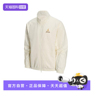 CLSSC DLX WIND GCEL运动外套II0484 耐克男子J JKT 047 自营