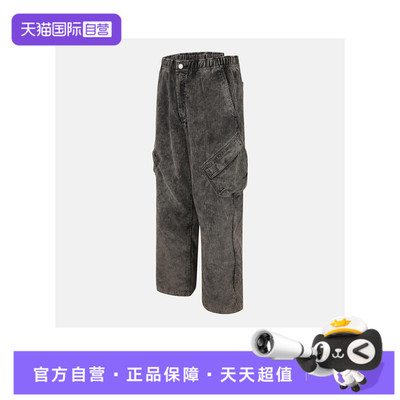 【自营】耐克男子J FLT CHICAGO CORD PANT运动长裤HV0527-010