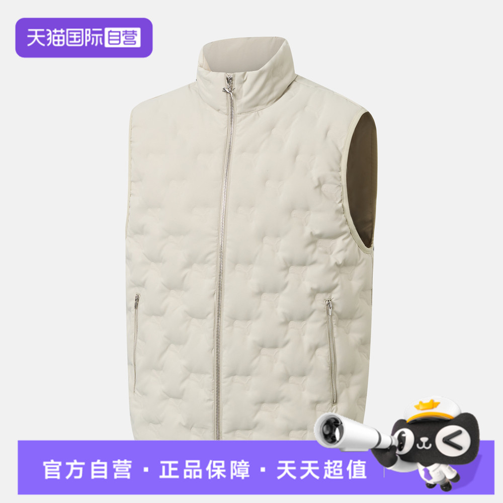 【自营】puma彪马男子WINTERIZED Heat Seal运动羽绒马甲63575868