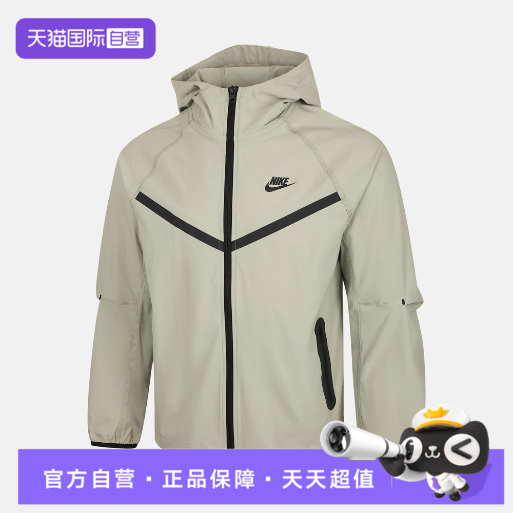 【自营】NIKE耐克大童运动休闲夹克外套HQ8911-304