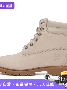 【自营】Timberland添柏岚女Linden Woods WP 6 Inch运动鞋A2G5E