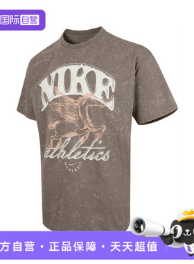 【自营】NIKE耐克男子运动休闲短袖T恤IH5070-289