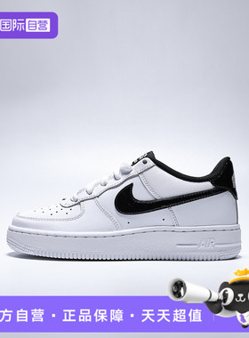 【自营】NIKE耐克大童AIRFORCE1LV82KI(GS)运动休闲鞋IM4402-100
