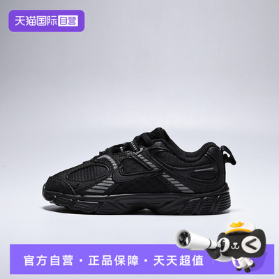 【自营】NIKE耐克NIKE V5 RNR TU (TD)婴童运动休闲鞋IU2585-003