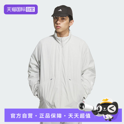 【自营】adidas阿迪达斯男子FUSTL运动休闲夹克棉服KC2569外套
