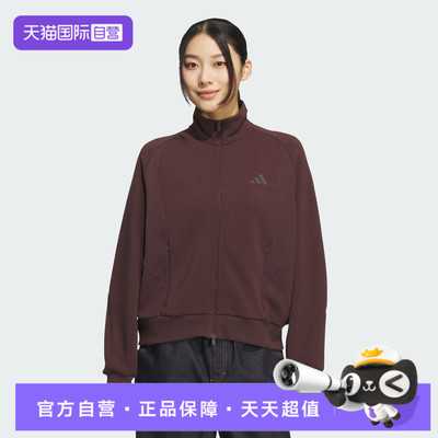 【自营】adidas阿迪达斯女子W LOOSE JKT运动健身夹克外套KF2543