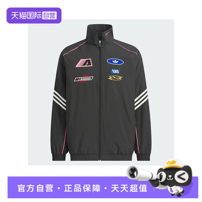 【自营】阿迪达斯三叶草女子MOTO JKT W运动健身夹克外套KG6676