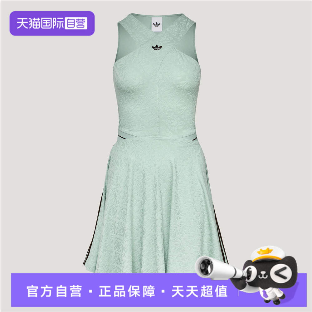 【自营】adidas阿迪达斯三叶草女子运动休闲连衣裙KX6900