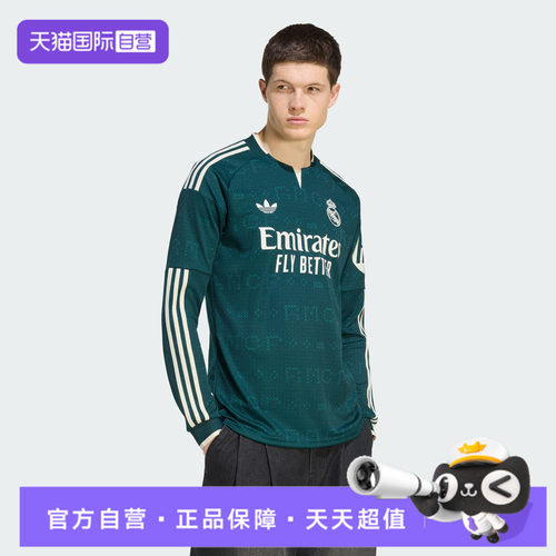 【自营】adidas阿迪达斯REAL A JSY L男子运动休闲长袖T恤KC3970