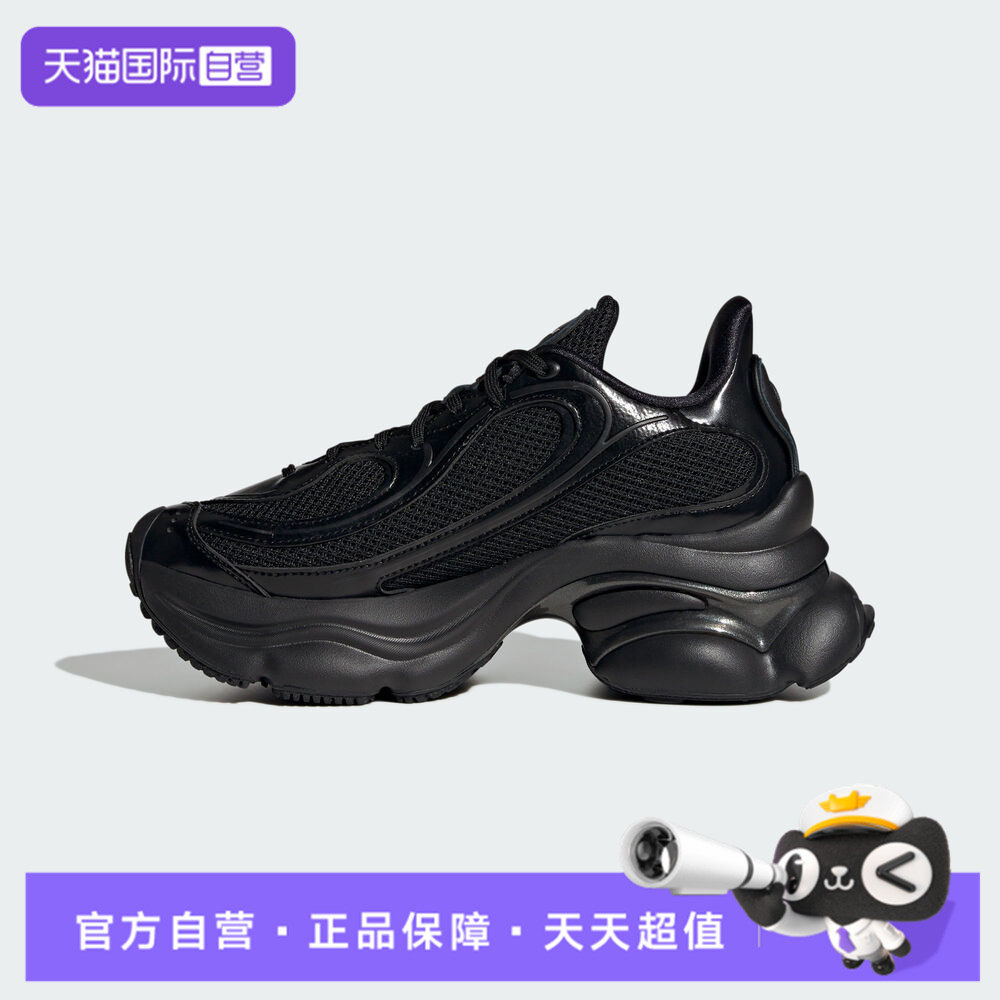 【自营】adidas阿迪达斯三叶草男女鞋OZVENUZ W运动鞋JS2468休闲
