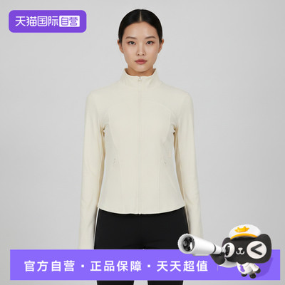 【自营】adidas阿迪达斯SFL SLIM JKT女子运动夹克外套KX0218