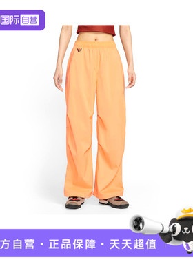 【自营】耐克女子ACG UV ACTIVITORIUM PANT运动长裤FV7320-833