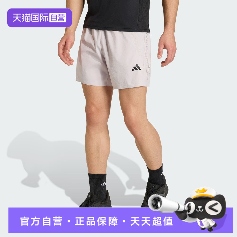 【自营】adidas阿迪达斯男子运动休闲紧身裤短裤KE2386