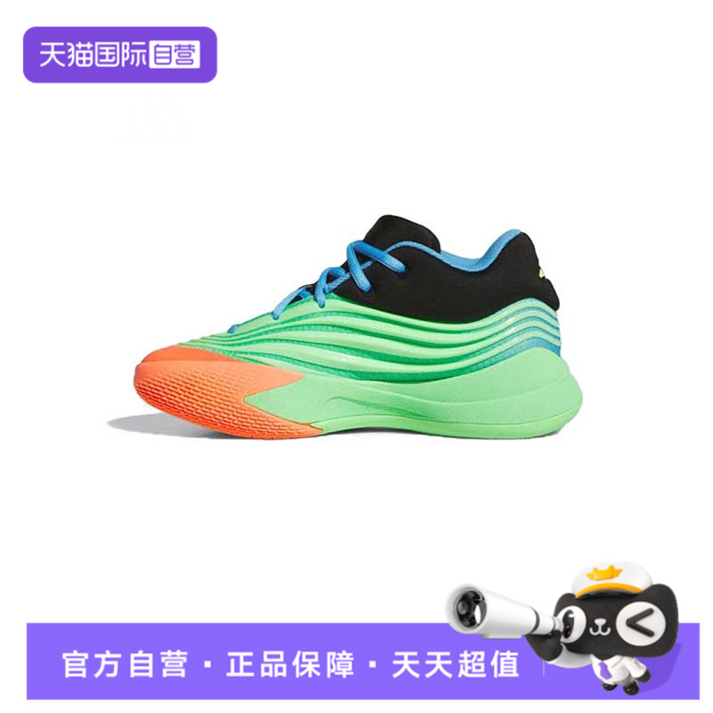 【自营】adidas阿迪达斯男大童DAME X J运动篮球鞋JP8635