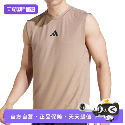 【自营】adidas阿迪达斯男子POWER 3S TANK运动无袖T恤JX6293