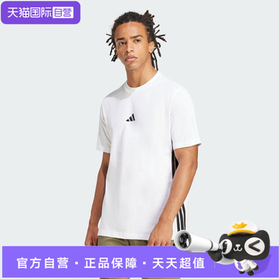 【自营】adidas阿迪达斯男子M 3S SJ T针织运动休闲短袖T恤JE6388