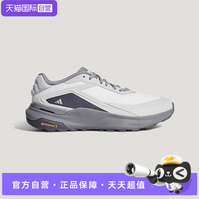 【自营】adidas阿迪达斯男女鞋DREAMPACESPW FTW运动跑步鞋KK1887