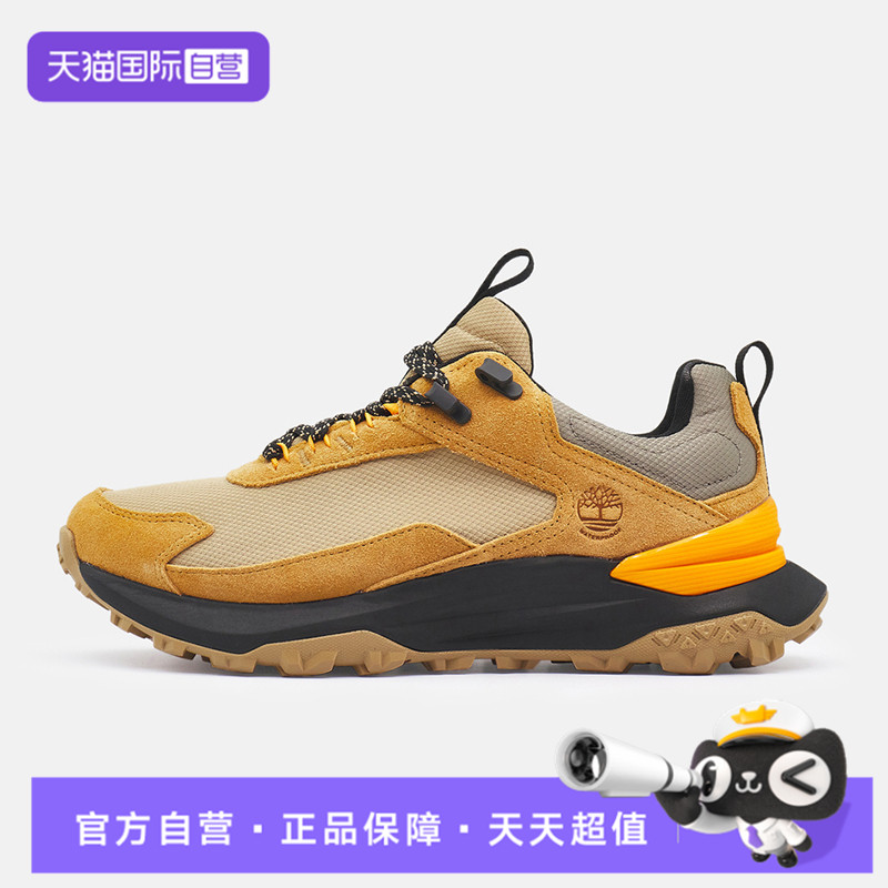 【自营】Timberland添柏岚男LC WATERPROOF SNE运动鞋A6D9H-EDM