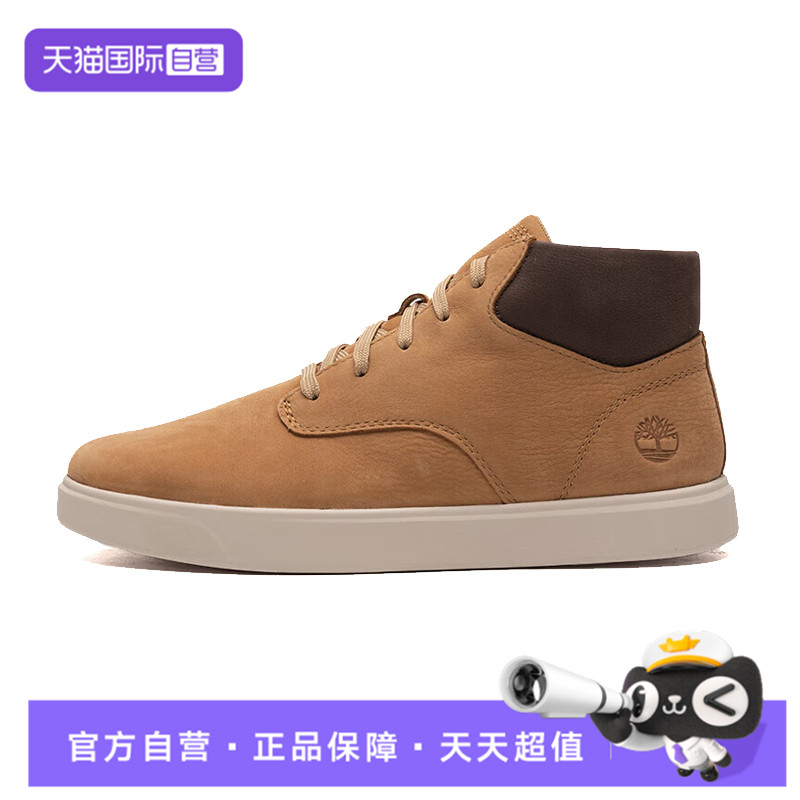 【自营】Timberland添柏岚男MID LACESNEAKER运动休闲鞋A6BW6-EN3