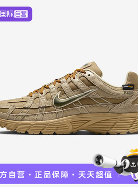 【自营】NIKE耐克男鞋NIKE P-6000 PRM运动休闲鞋IH0946-202
