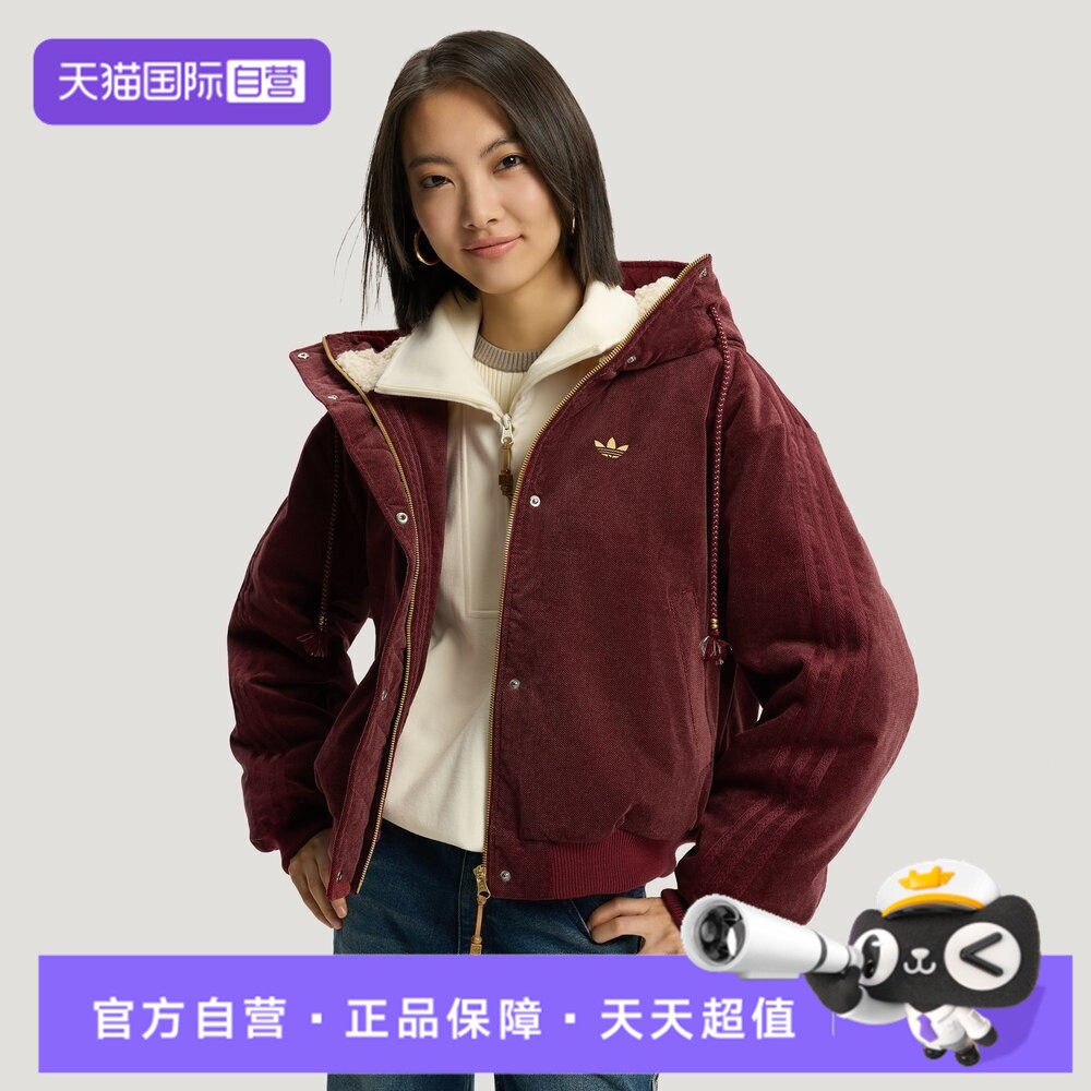 【自营】adidas阿迪达斯三叶草女子运动休闲棉服外套KT0723