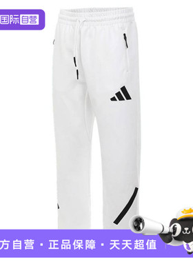 【自营】adidas阿迪达斯女子W Z.N.E. BAR PT运动休闲长裤JJ4747