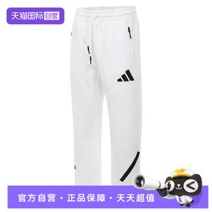 【自营】adidas阿迪达斯女子W Z.N.E. BAR PT运动休闲长裤JJ4747