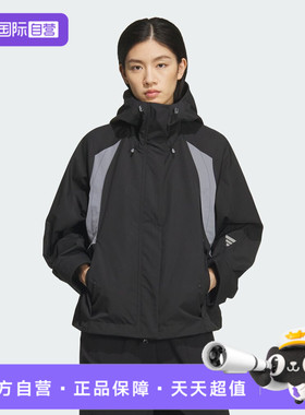 【自营】adidas阿迪达斯女子FOSWVN JKT运动健身夹克外套KS0065