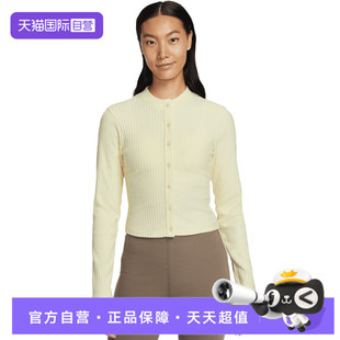 T恤IF0235 NIKE耐克女子针织运动长袖 744 自营