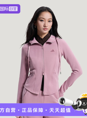 【自营】adidas阿迪达斯女子运动休闲套头衫卫衣KH2700