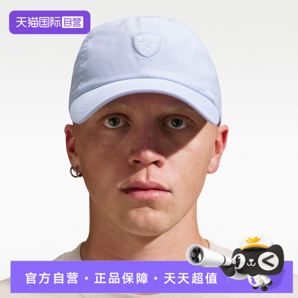 【自营】NIKE耐克男女运动休闲帽子运动帽遮阳帽IO8275-568