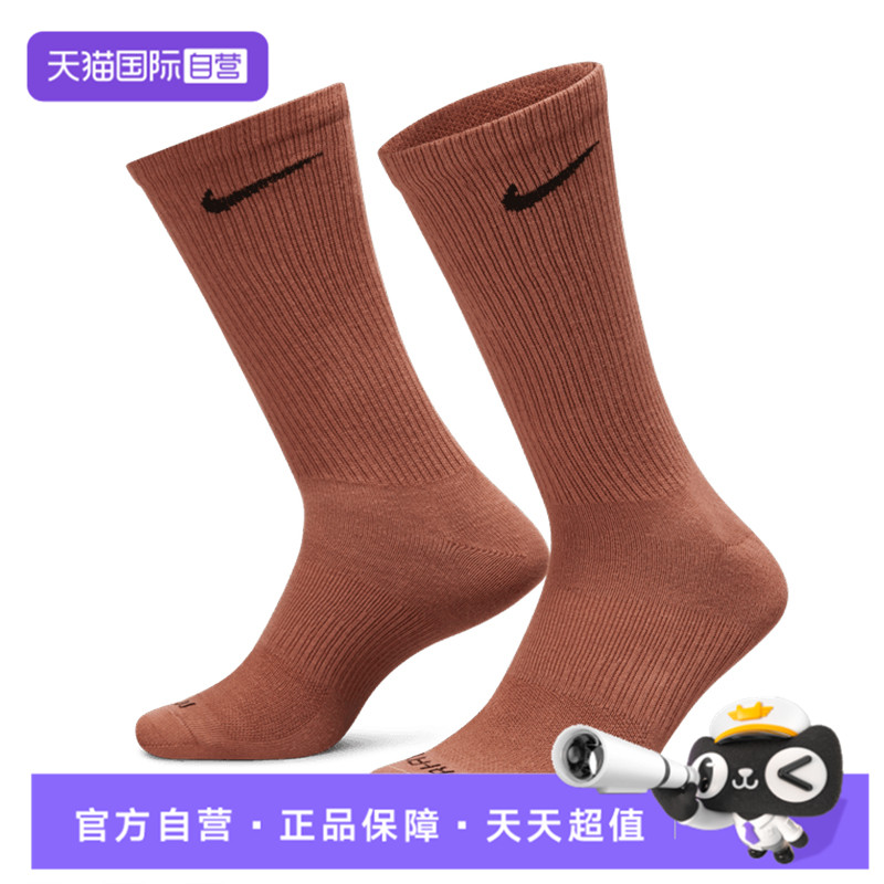 【自营】NIKE耐克男子PLUS LTWT CREW 3PR132休闲袜子SX6891-914