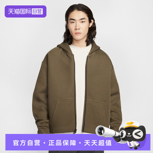 【自营】NIKE耐克男子运动休闲夹克外套IF1320-212