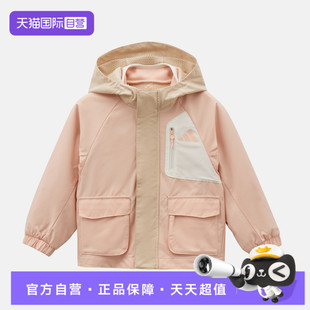 【自营】Adidas阿迪达斯小童LK 2N1 JKT运动健身夹克外套KW1213