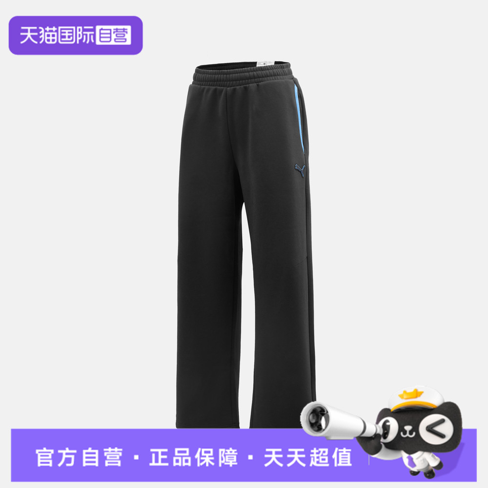 【自营】puma彪马男子OUTDOORIST Relaxed FL运动长裤63572801