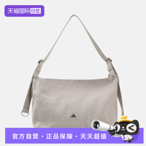 【自营】adidas阿迪达斯女子运动休闲单肩包LE2053