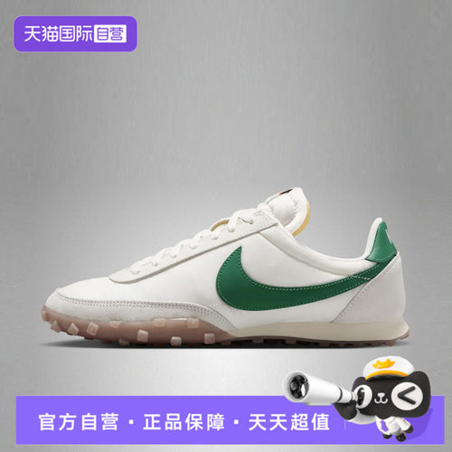 【自营】NIKE耐克WAFFLE RACER男子运动休闲鞋IM8658-103