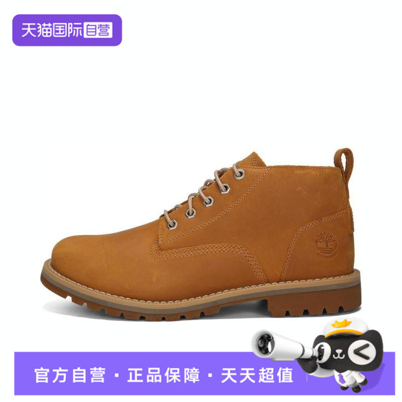 【自营】Timberland添柏岚男子RedwoodFallsWPChk运动休闲鞋A2AKT