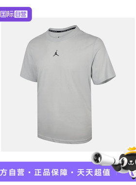 【自营】NIKE耐克男子AS M J DF SPRT SS TOP运动短T恤FN5830-034