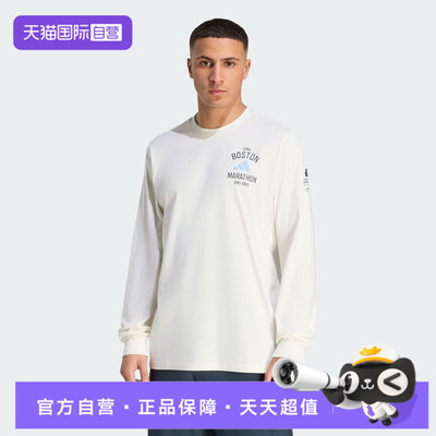 【自营】adidas阿迪达斯男子BM26LST130M运动休闲长袖T恤KG4567