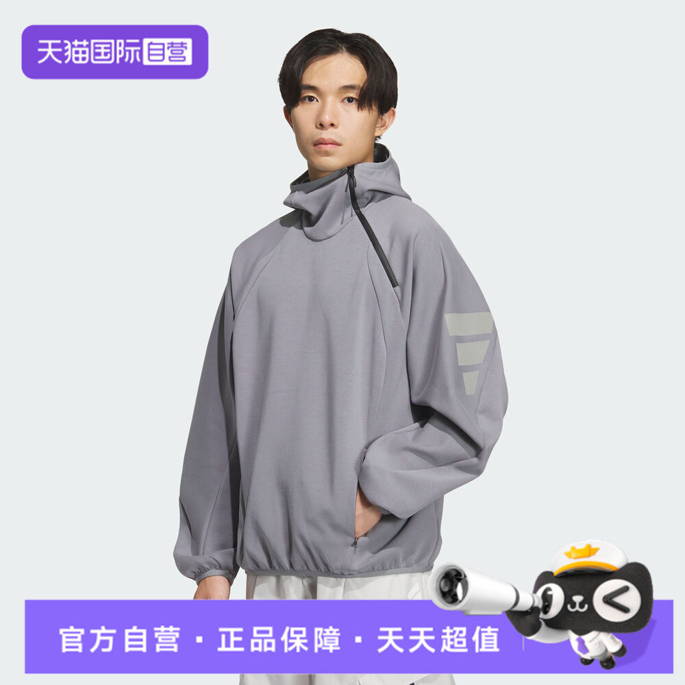 【自营】adidas阿迪达斯男子运动休闲套头衫卫衣KS0053