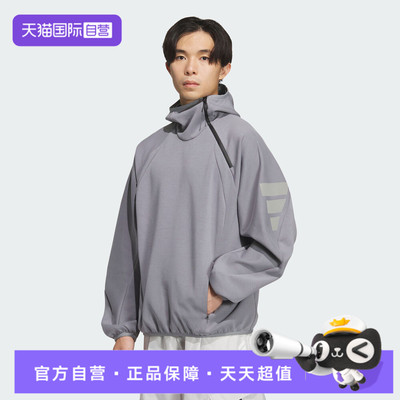 【自营】adidas阿迪达斯男子FOS运动休闲连帽套头衫卫衣潮 KS0053
