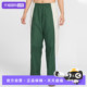 自营 MOD梭织运动长裤 NIKE耐克女子NSW TRACK PANT IF0219 324