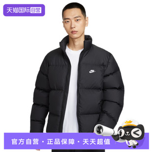 自营 JACKET运动羽绒服IB2976 耐克男子TF PUFFER 010 CLUB