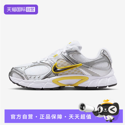 【自营】NIKE耐克女鞋W NIKE V5 RNR运动休闲鞋HQ7901-105