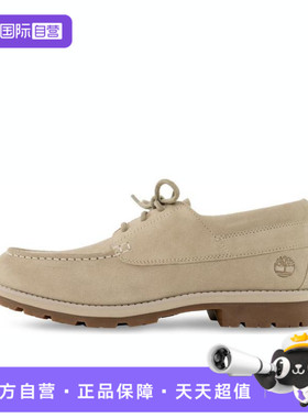 【自营】Timberland添柏岚男鞋LACE UP SHOE运动休闲鞋A6CBJ-END
