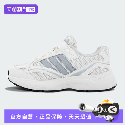 【自营】adidas阿迪达斯SPIRITAIN EL K大童运动训练鞋KH7967
